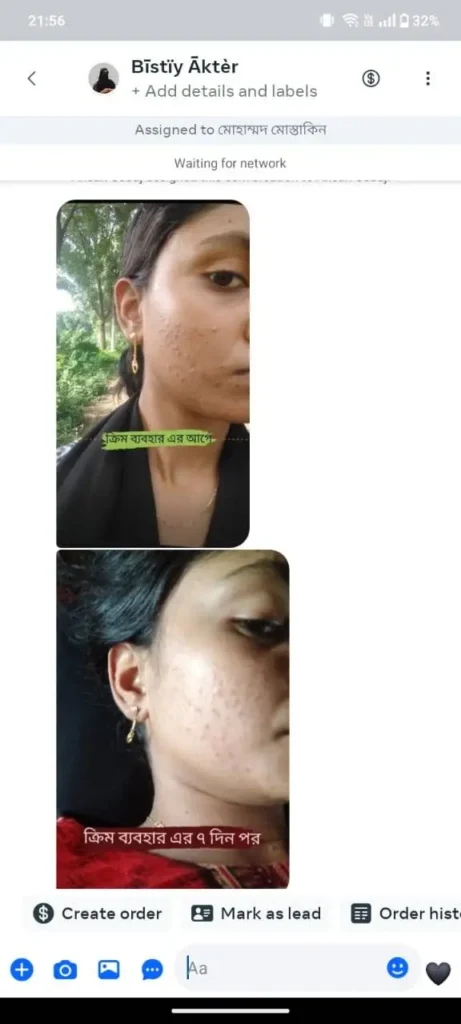 561256878_1234563535362221_552667315409401588_n