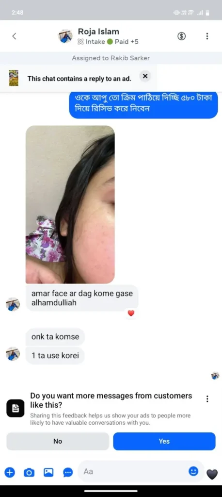 561478347_1234563702028871_7031132983797324632_n