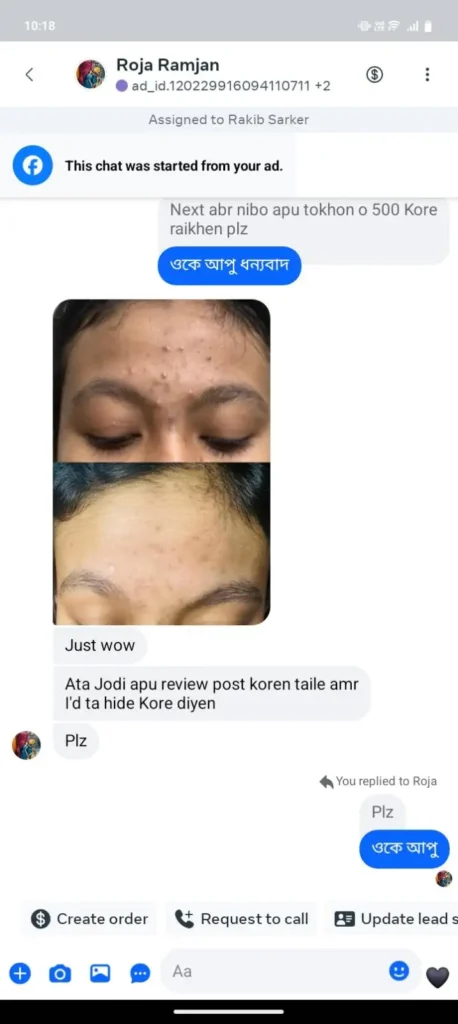 562443886_1234563415362233_1869803153486836660_n