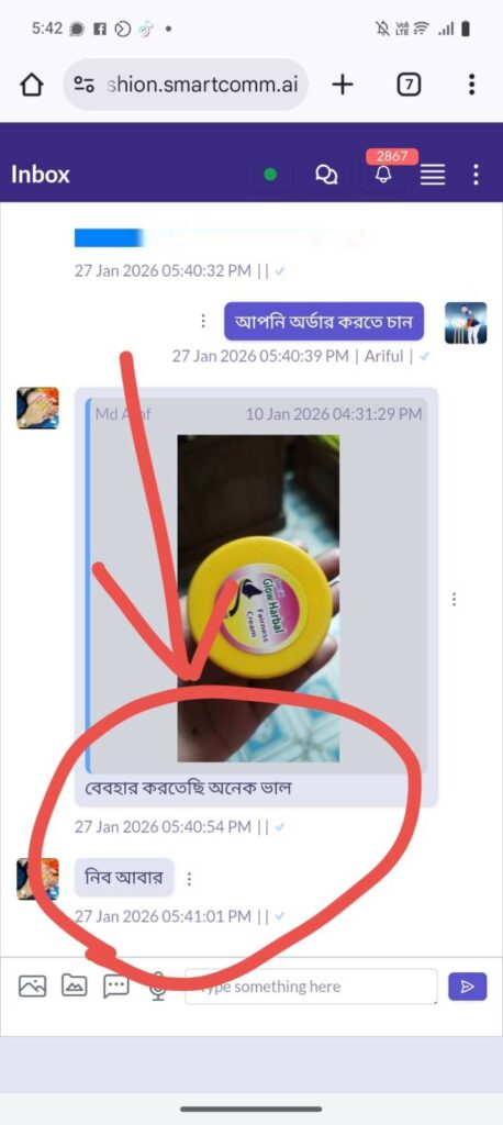 signal-2026-01-27-174333_002